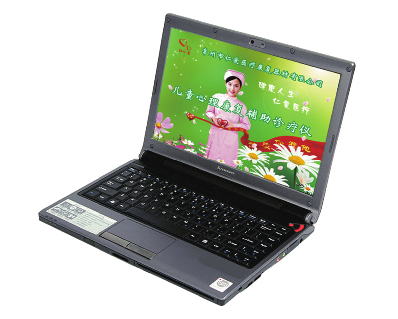 Child Psychological Rehabilitation Auxiliary Diagnosis and Treatment Instrument