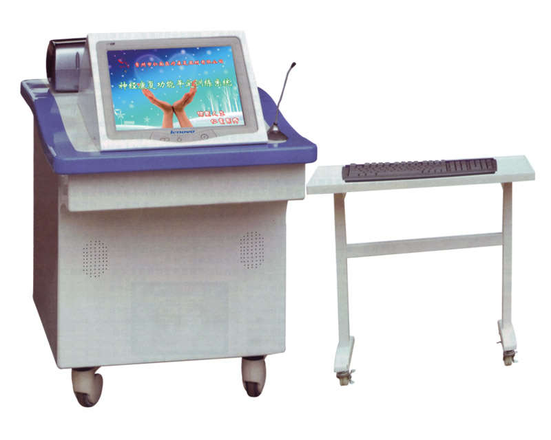 Neural Rehabilitation Function Leveling Training System