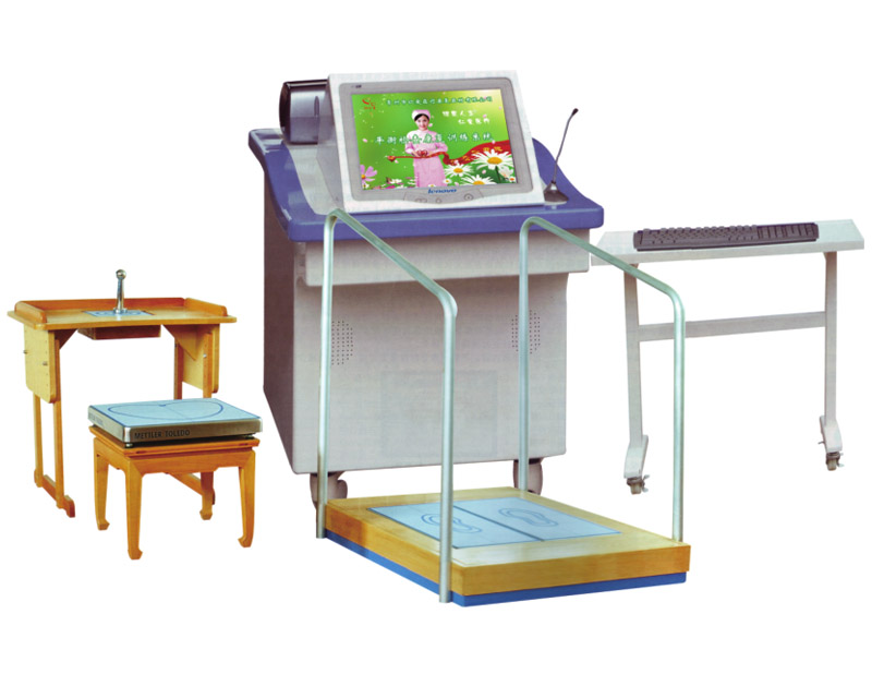 平衡功能检查训练系统