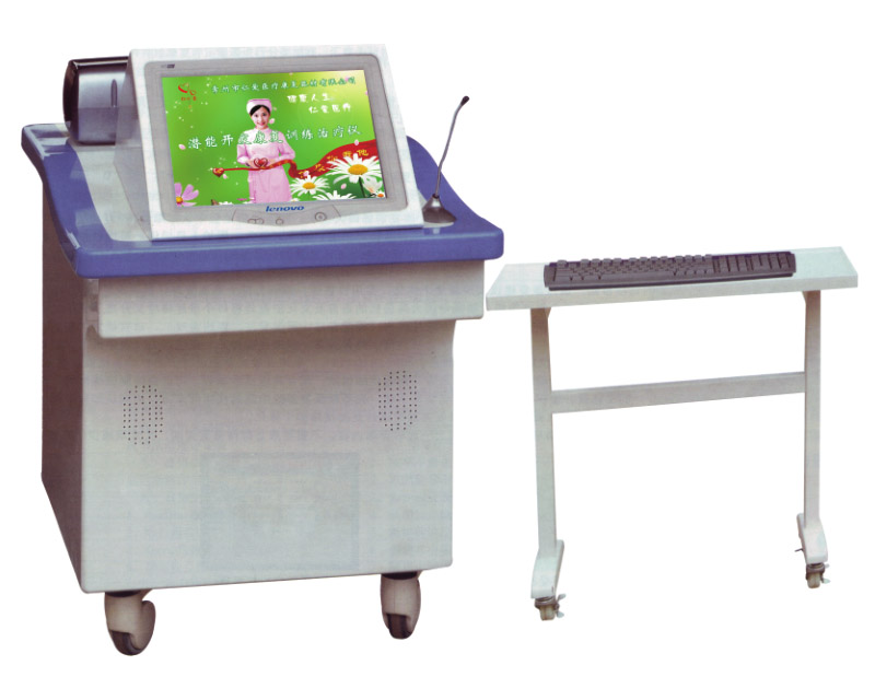 潜能开发康复训练治疗仪